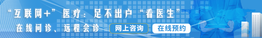 坤坤戳进别人逼下载